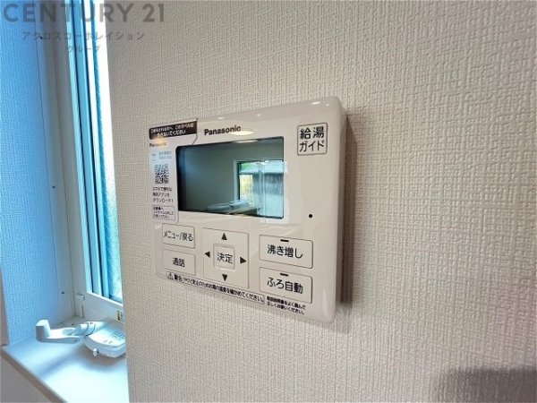 尼崎市稲葉荘４丁目新築一戸建て