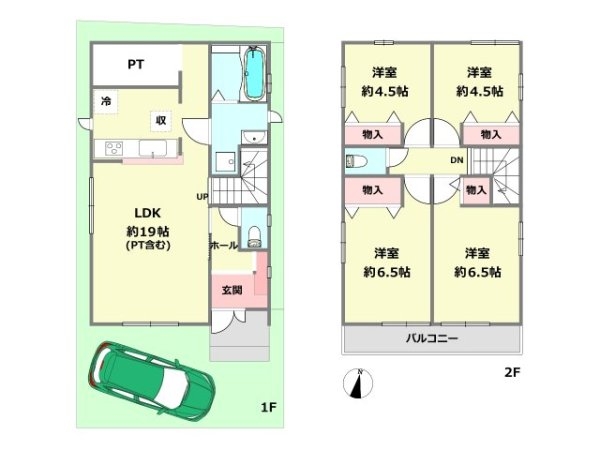 ハートフルタウン尼崎市大庄西町3丁目　全8区画
