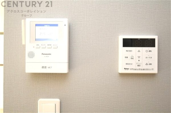 ハートフルタウン尼崎市大庄西町3丁目　全8区画