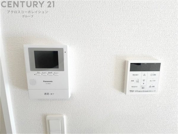ハートフルタウン尼崎市大庄西町3丁目　全8区画