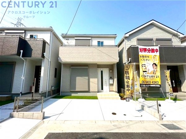 ハートフルタウン尼崎市大庄西町3丁目　全8区画