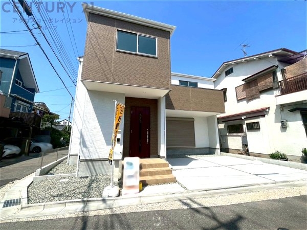 尼崎市久々知1丁目新築一戸建て