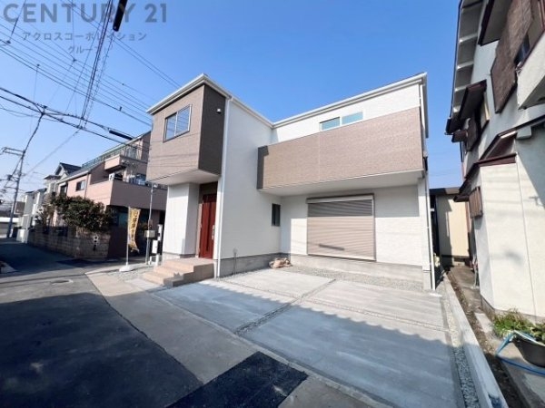 尼崎市久々知1丁目新築一戸建て