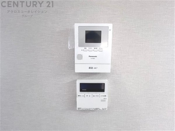 尼崎市稲葉荘２丁目の中古一戸建て