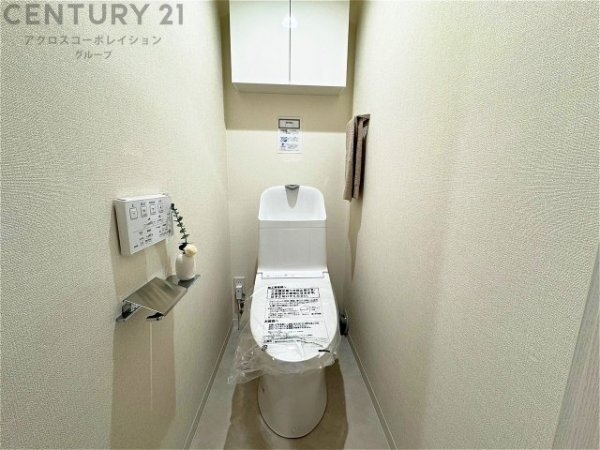 ハイツ尼崎Ａ棟