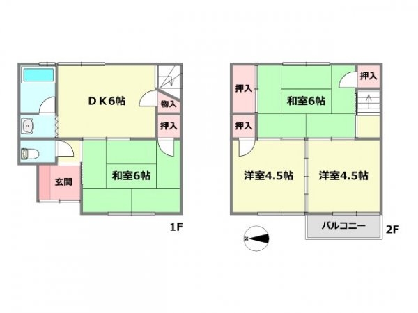 尼崎市長洲中通2丁目中古戸建