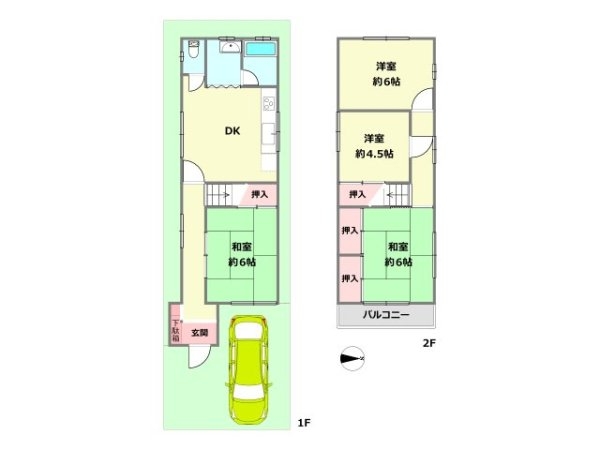 尼崎市富松町2丁目中古戸建