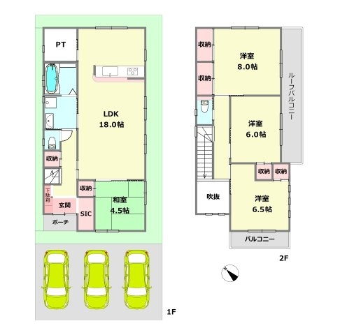 尼崎市戸ノ内町3丁目中古戸建