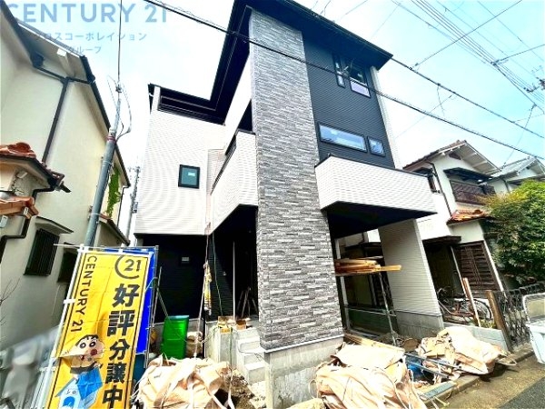 尼崎市西立花町5丁目　新築一戸建て