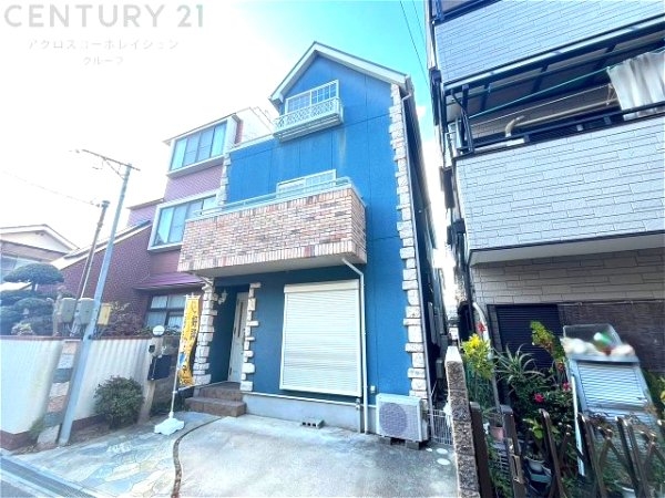尼崎市西難波町３丁目の中古一戸建て