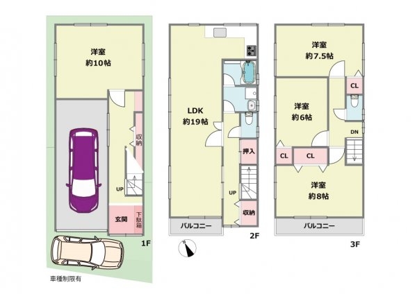 尼崎市金楽寺町２丁目中古戸建