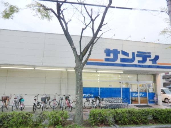 新武庫ハイツ(サンディ武庫之荘店)