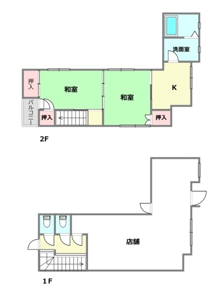 尼崎市南塚口町３丁目中古戸建
