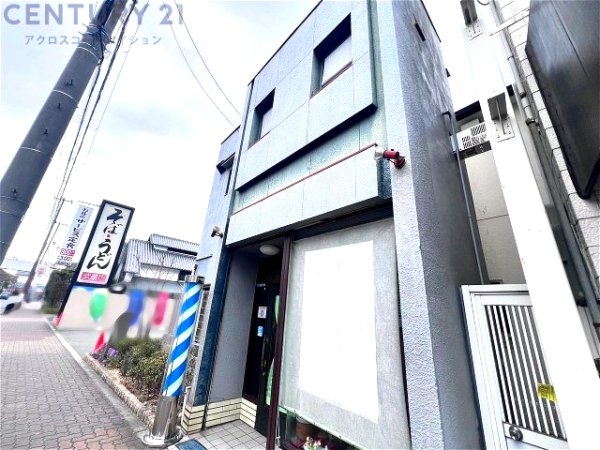 尼崎市南塚口町３丁目中古戸建