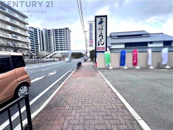 尼崎市南塚口町３丁目中古戸建