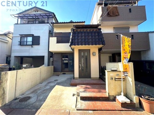 尼崎市久々知３丁目中古戸建