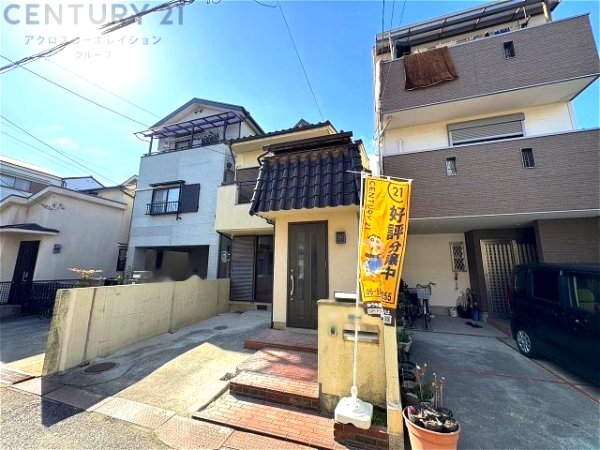 尼崎市久々知３丁目中古戸建