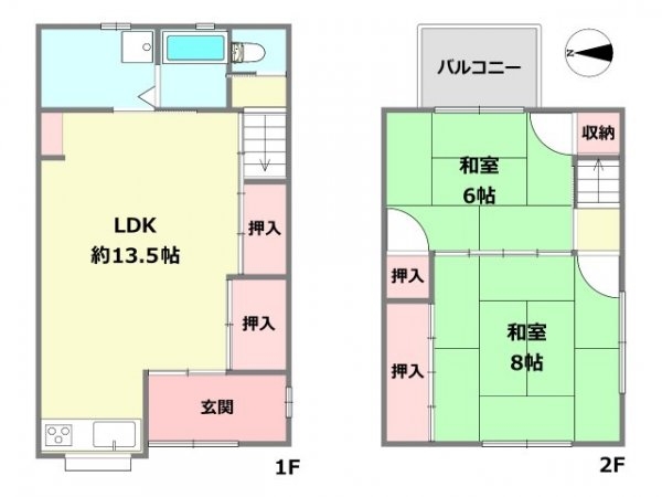 尼崎市金楽寺町２丁目中古テラス