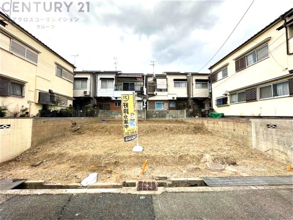 尼崎市稲葉荘２丁目売り土地