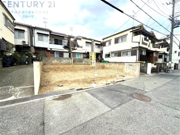 尼崎市稲葉荘２丁目の土地