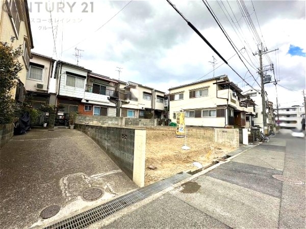 尼崎市稲葉荘２丁目の土地
