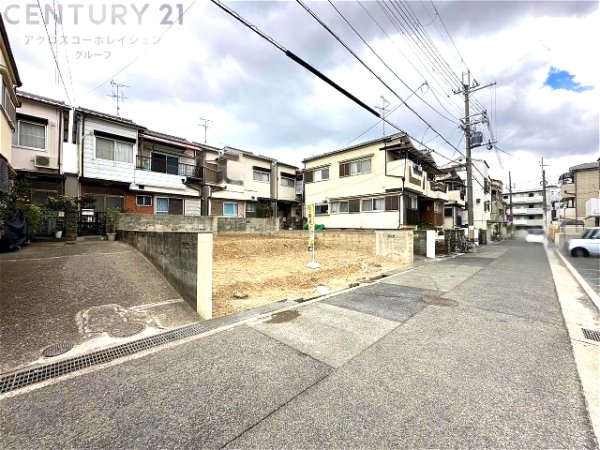 尼崎市稲葉荘２丁目の土地