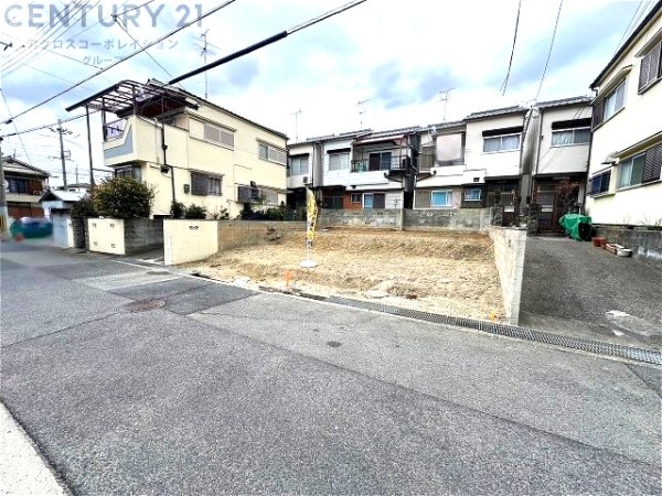 尼崎市稲葉荘２丁目売り土地