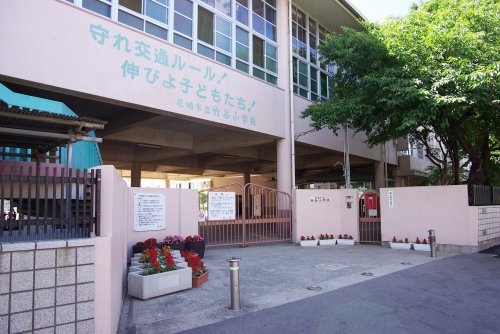 朝日プラザ・アペックスコート西難波(尼崎市立 竹谷小学校)