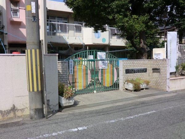 ファミール武庫川東(道意保育所)