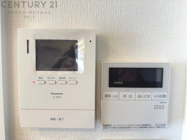 ファミール武庫川東