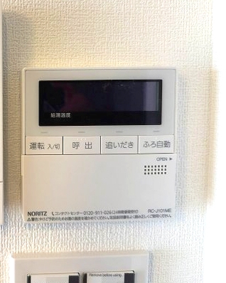 ファミール武庫川東