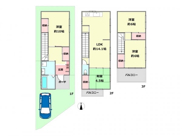 尼崎市今福2丁目中古戸建
