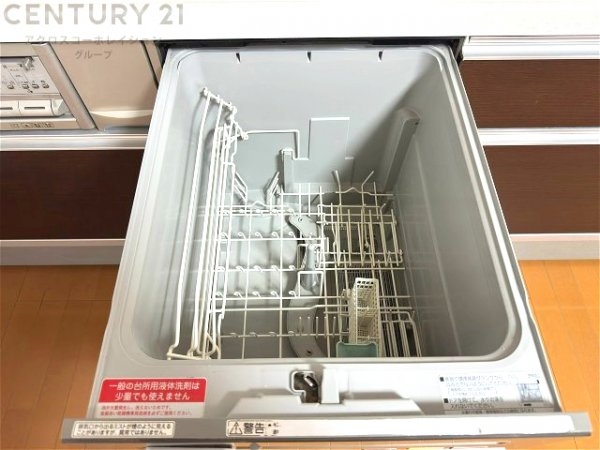 尼崎市今福２丁目の中古一戸建て
