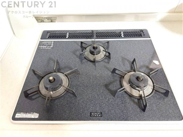 尼崎市今福２丁目の中古一戸建て