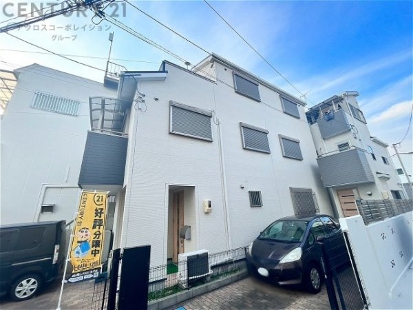 尼崎市今福２丁目の中古一戸建て