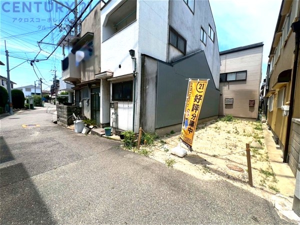 尼崎市大庄北３丁目の土地