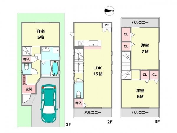 尼崎市西昆陽1丁目新築戸建て