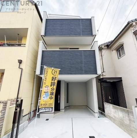 尼崎市西昆陽1丁目新築戸建て