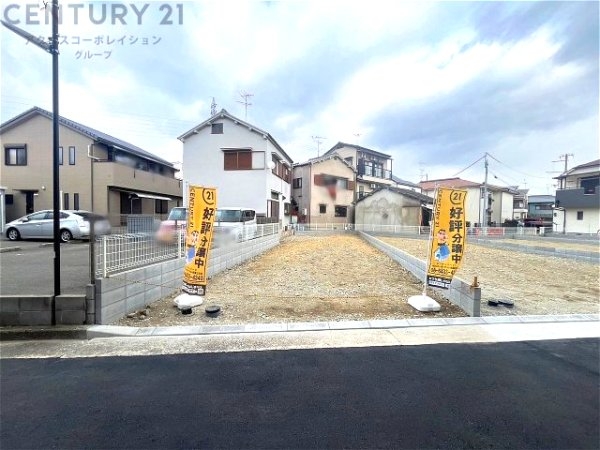 尼崎市下坂部２丁目売り土地