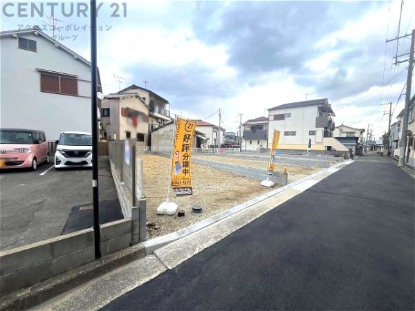 尼崎市下坂部２丁目売り土地