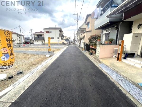 尼崎市下坂部２丁目売り土地