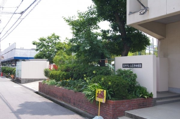 インペリアル南塚口ガーデンハウス(立花東幼稚園)