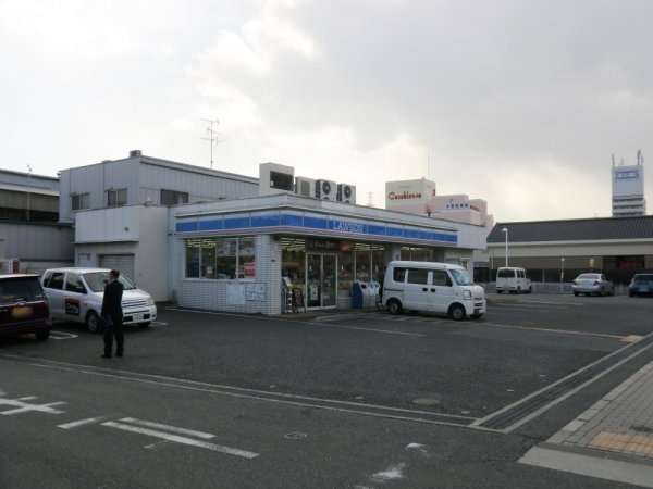 インペリアル南塚口ガーデンハウス(ローソン尼崎名神町2丁目店)