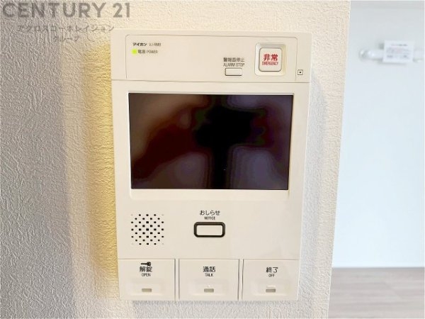 ステイツ尼崎西難波ガーデンズ