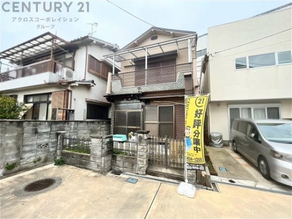 尼崎市大島１丁目中古テラスハウス