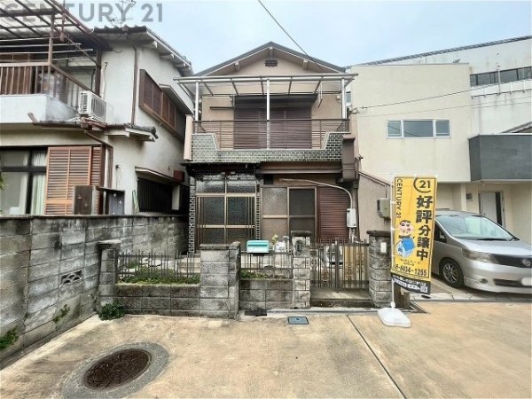 尼崎市大島１丁目中古テラスハウス