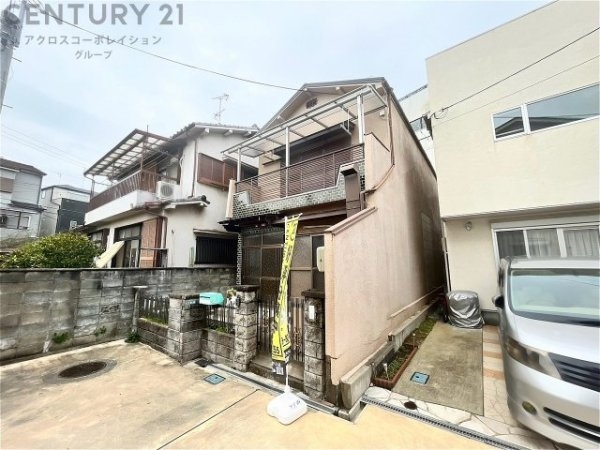 尼崎市大島１丁目の中古一戸建て
