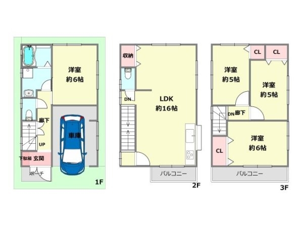 尼崎市長洲本通3丁目中古戸建