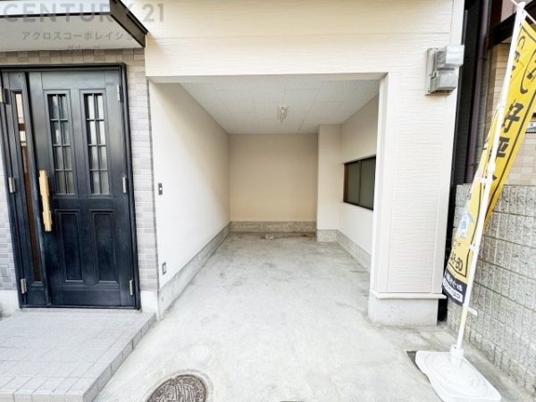 尼崎市長洲本通3丁目中古戸建