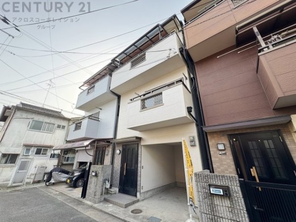 尼崎市長洲本通3丁目中古戸建
